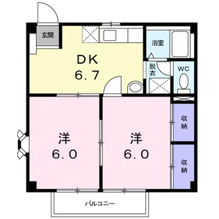 フラワーロード【2階】の間取り