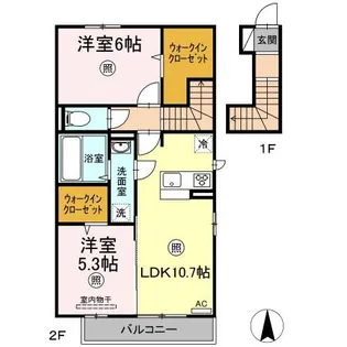 セリシールC【2階】の間取り
