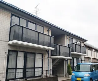 アベニュー A棟【2階】の外観