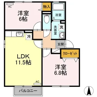 FLOR A棟【2階】の間取り