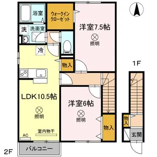 プレミール今在家【2階】の間取り