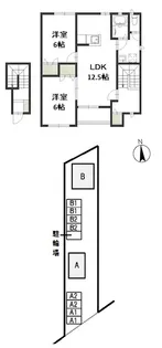 レザン ヴェルジェ B【2階】の間取り