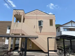 メゾンあさひ【1階】の外観