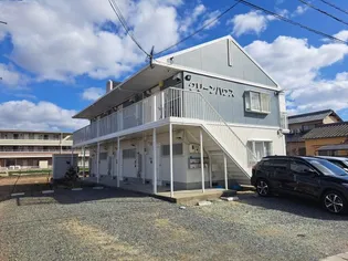 グリーンハウス【2階】の外観