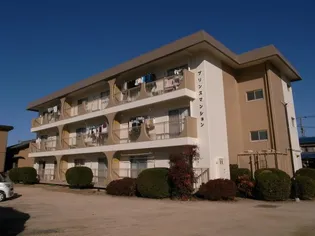 プリンスマンション【1階】の外観