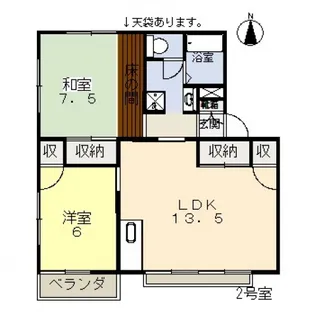 メルベイユ・ナカヤマB棟【101号室】の間取り