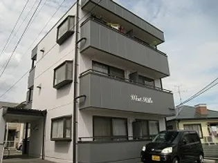 ウエストヒルズの画像