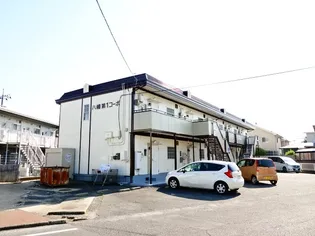 八幡第一コーポ 【1階】の外観