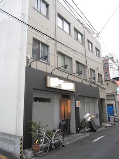 赤木ビル【3階】の外観