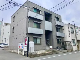 シャーメゾン大供【1階】の外観