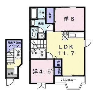 ムーンライト【2階】の間取り