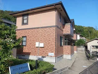 メゾン広木ヒルズ【2階】の外観