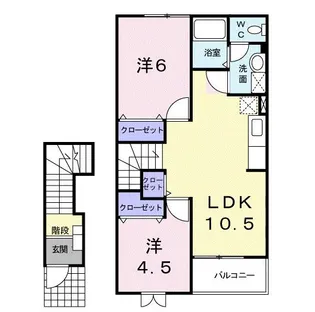 ラ・メゾン・ソレイユA【2階】の間取り
