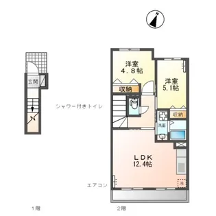 メゾン クリスタル【2階】の間取り