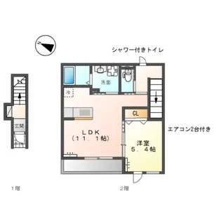 ロートス【2階】の間取り