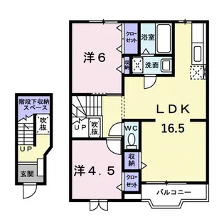シャルマン・シャトレA【2階】の間取り