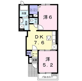 テラース磯上A【1階】の間取り