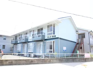 パレス浜野【2階】の外観