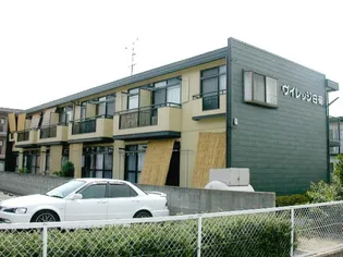 ヴィレッジ白菊(1LDK)【1階】の外観