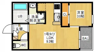 REGALEST CARAT【3階】の間取り