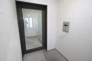 OWLSTYLE NISHIKIMACHI Ⅱ【9階】のその他画像