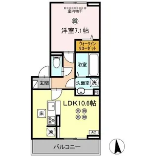 モン サン ブルー【2階】の間取り