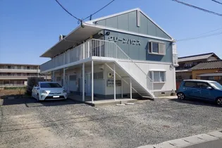 グリーンハウス【1階】の外観