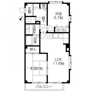 フォブールみはま【2階】の間取り