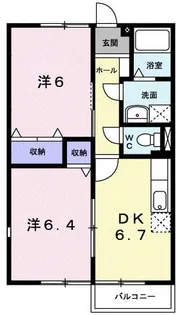 シャトーレインボーA【2階】の間取り
