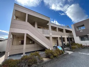 ハートハイム【2階】の外観