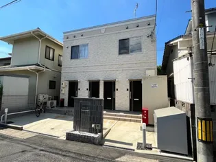 コスモス【2階】の外観