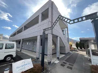 ブルーダイヤモンド【1階】の外観