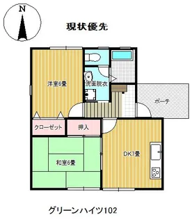 グリーンハイツ B棟 【1階】の間取り