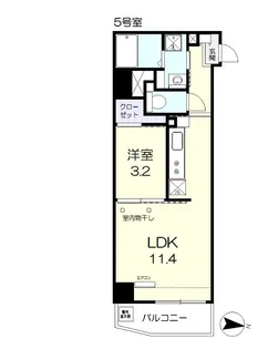 8Leaf大元【6階】の間取り