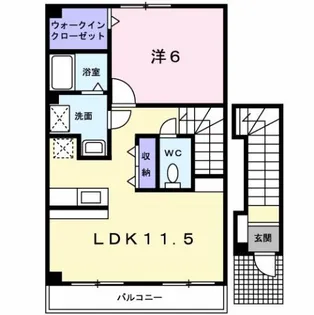 レインボーパート2【2階】の間取り
