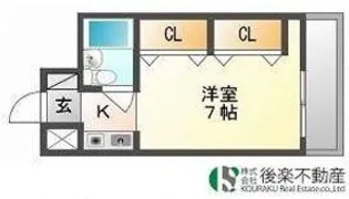 センチュリー清輝【5階】の間取り