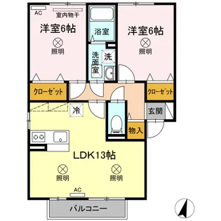 パストラーレ A棟【2階】の間取り