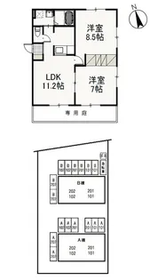 ティエラA【1階】の間取り