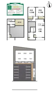 ラ・フレーズ【2階】の間取り