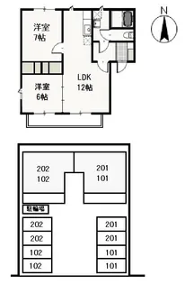 ストロベリーパレス【2階】の間取り