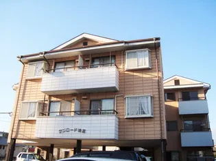 サンロード津高【2階】の外観
