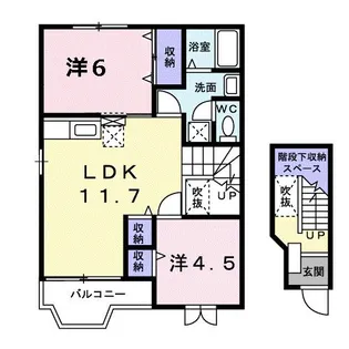 アメニティレジデンス木下C【2階】の間取り