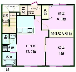 フィオーレ【1階】の間取り
