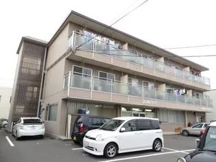 武田マンション【2階】の外観