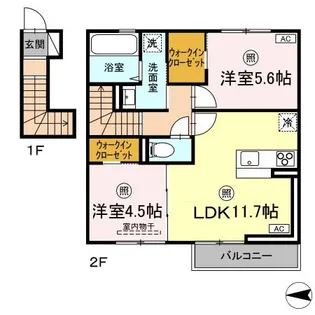 ファーレ【2階】の間取り