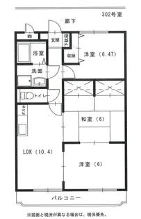 セレーノ天神館【3階】の間取り