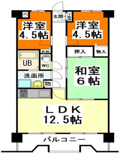清水マンション【3階】の間取り