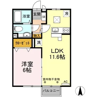 アルファーム A棟【2階】の間取り