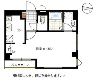 エディフィシオ横内【10階】の間取り