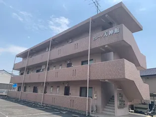 セレーノ天神館の画像